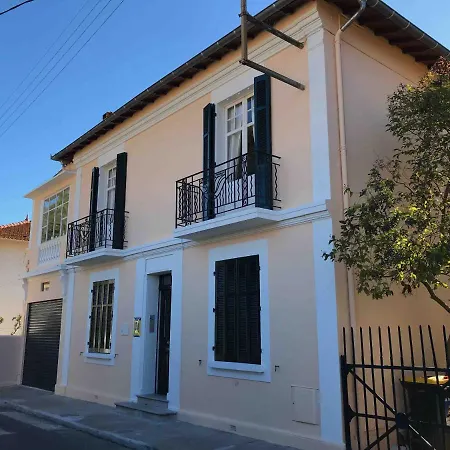 Prétorina Bed & Breakfast 2*